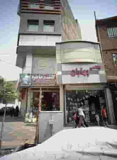 دکتر ناصر حاج محمدی در نعمت آباد تهران