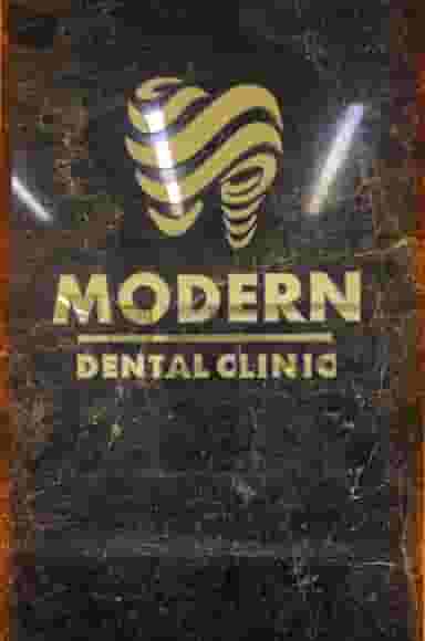 دندانپزشکی مدرن در سلسبیل شمالی تهران