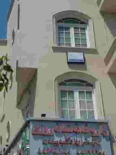 دکتر محسن نوروزی نیا فوق تخصص جراحی پلاستیک وزیبایی در سپهر تهران