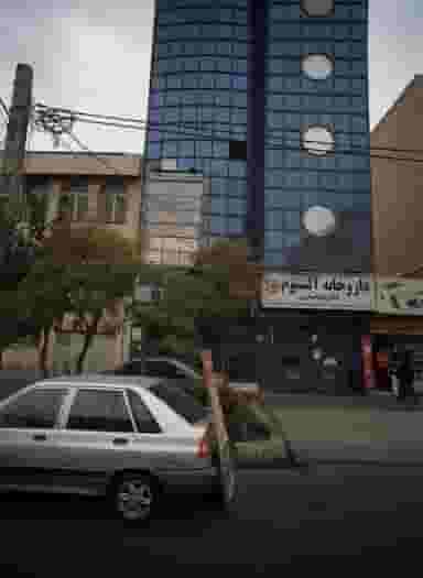 دکتر قاسم فرضی در صادقیه تهران