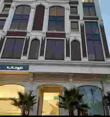 مطب دکتر آریایی (کلینیک هموروئید) در پاسداران تهران