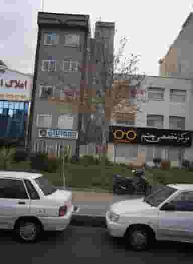 دکتر محمد رضا ناصریان در ایوانک تهران