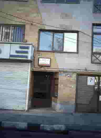 دکتر علی رستم زاده در فردوس تهران