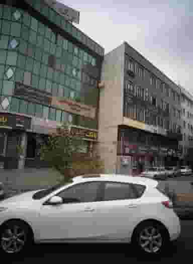 دکتر محمد صادق ولد خانی در سازمان برنامه شمالی تهران