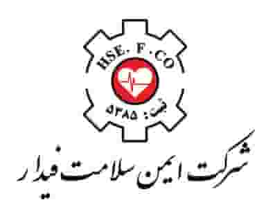 ایمن سلامت فیدار در خرم اصفهان