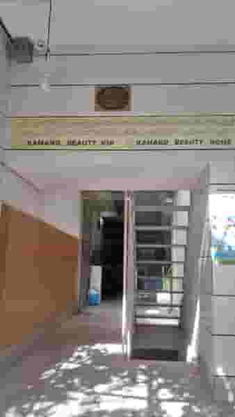 مجید بهرامیان گواهینامه در رهنان اصفهان