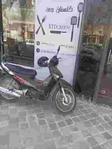 رستوران گلستان در مفتح اصفهان