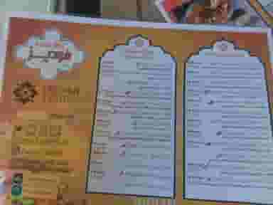 رستوران هندی فودیز در باغ نگار اصفهان