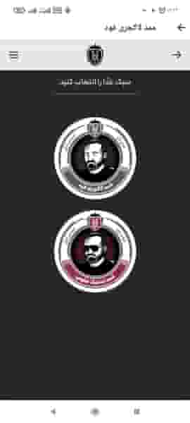 ممد استیک هاوس شهرک والفجر تهران