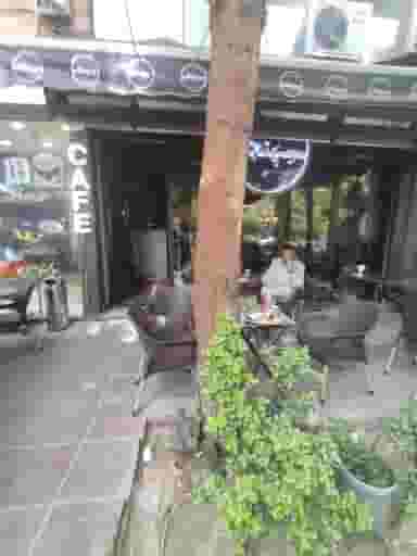 کافه سپنج در توانیر تهران