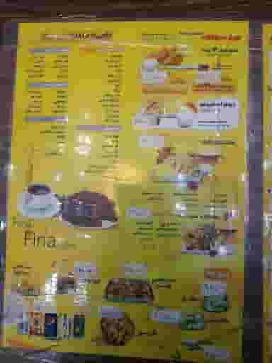 فینا فود در فیروزآبادی تهران