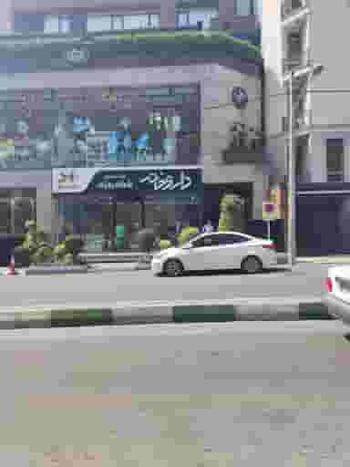 کافه رستوران تیوان در زعفرانیه تهران