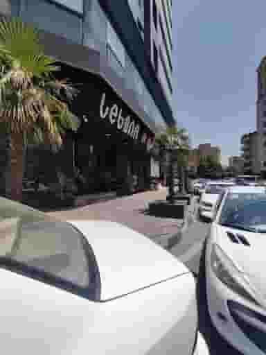 رستوران لبینا در حکمت تهران