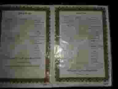 رستوران گلبان در خلجا اصفهان