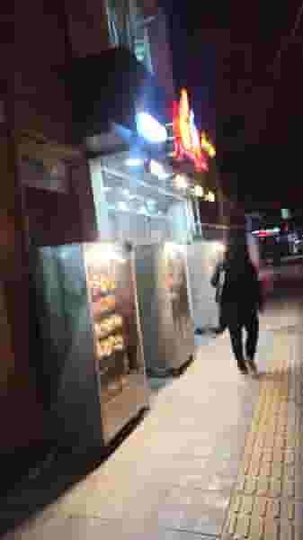 مرغ بریان خامسوز در شیخ یوسف اصفهان