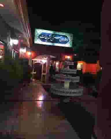 رستوران تشریفات در دریاچه شهدای خلیج فارس تهران