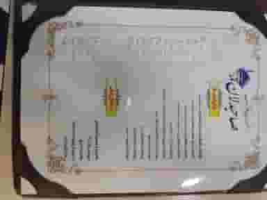 رستوران صاحبدلان در قزل قلعه تهران