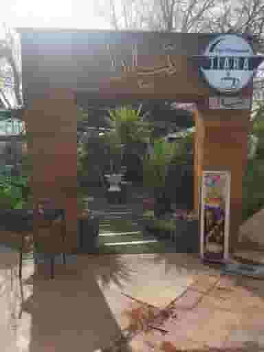 کافه رستوران تیارا اصفهان