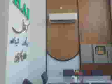 رستوران اکبرجوجه ( شعبه 2 ) در طامه اصفهان