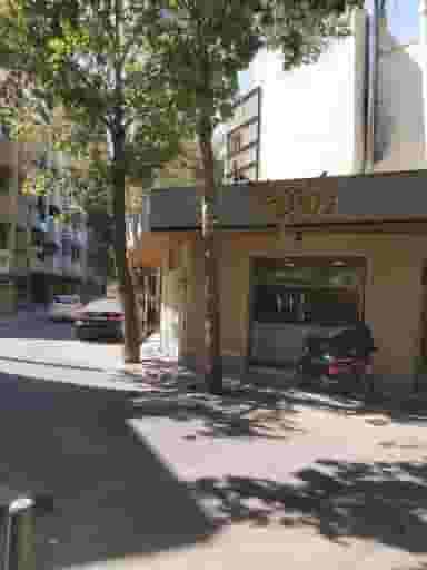 غازی کباب در فتح آباد اصفهان