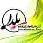 آشپزخانه و رستوران یلدا در حجاب مشهد