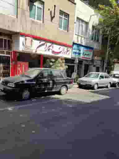 رستوران امیران در سلسبیل جنوبی تهران