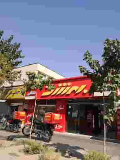 کباب سرای بهشت در گلستان تهران