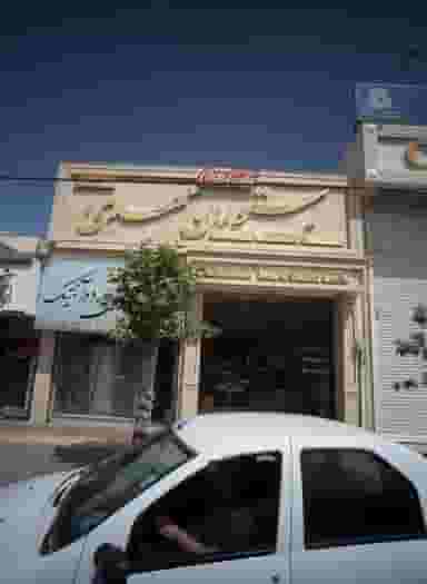 رستوران مهدی در فرامرز عباسی مشهد