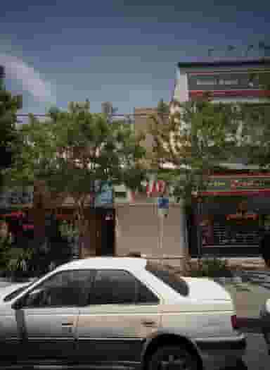 فروشگاه لوازم خانگی آترا در آزادشهر مشهد