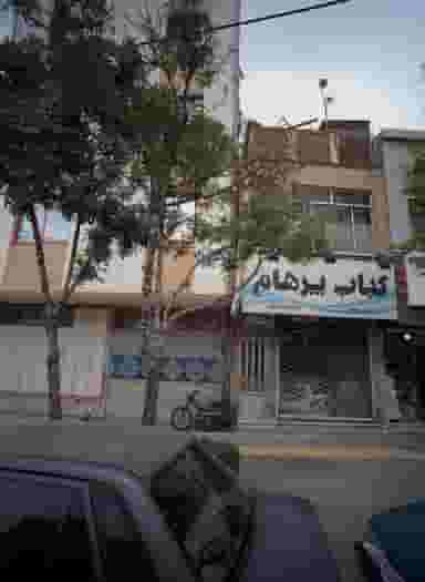 کباب پرهام در شهید مطهری مشهد