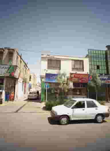 ساندویچ صفا در دریادل مشهد