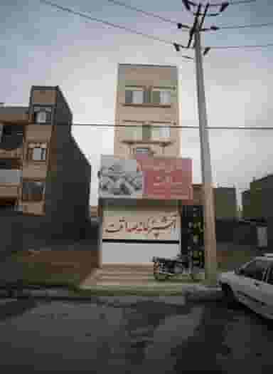 آشپزخانه صداقت در مشهدقلی مشهد