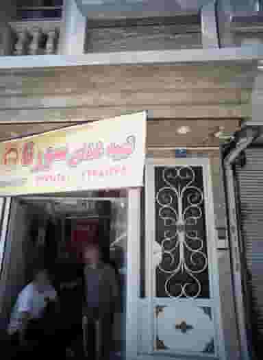 تهیه غذای سورنا در جوادیه تهرانپارس تهران