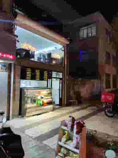 چلو کباب رامین در فردوس تهران