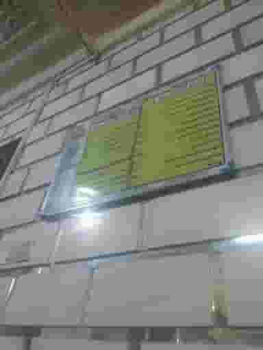 چلوکباب گلستان در آبشار تهران