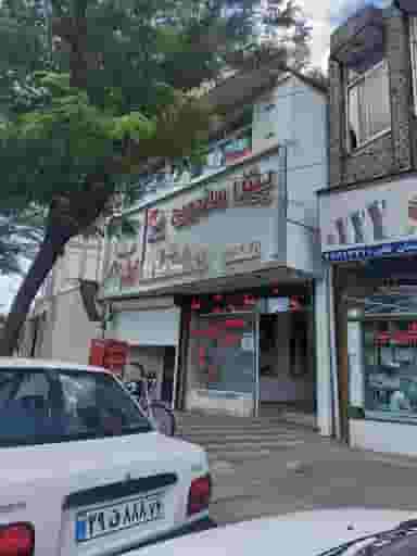 پیتزا ساندویچ مهشاد در وحید مشهد