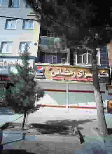 کبابسرای رمضانی در هدایت مشهد