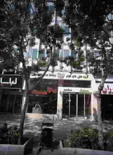 رستوران گروه هتل های کوثر در آیت الله خامنه ای مشهد