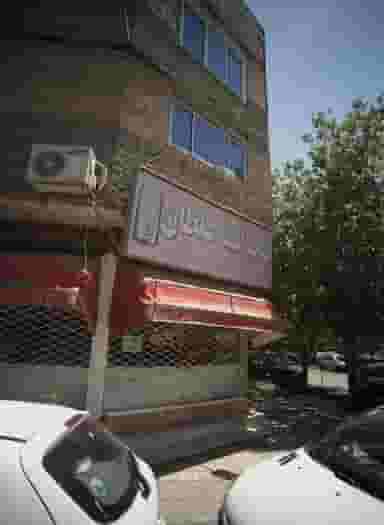 کباب لقمه سلطان در گوهرشاد مشهد