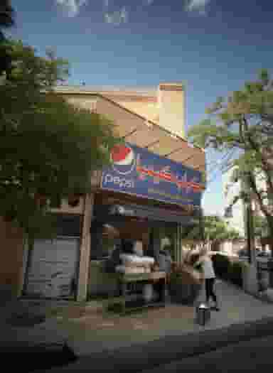 کباب کیمیا در فرامرز عباسی مشهد