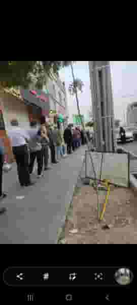 حلیم فرزین در گلستان تهران