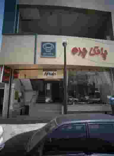 مجموعه غذاهای سنتی شاهنامه در آزادشهر مشهد