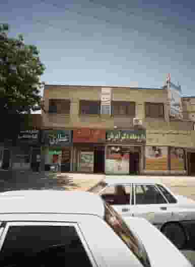 طباخی قاسمی شهرک غرب مشهد