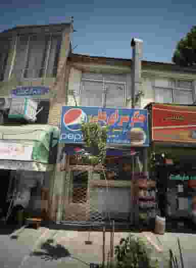 جگر سرای علی در کوشش مشهد