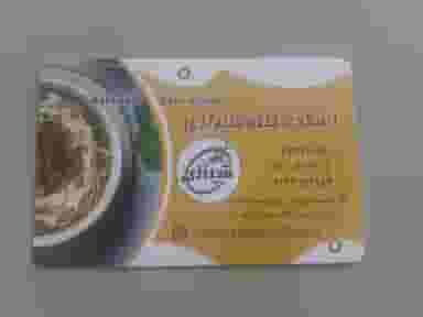 آشکده کاکو شیرازی در حکیمیه تهران