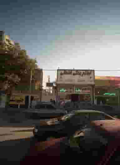 کباب و غذای آماده گلریز در خاتم الانبیا مشهد