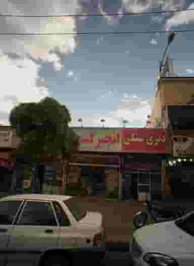 دیزی سنگی در شیرودی مشهد