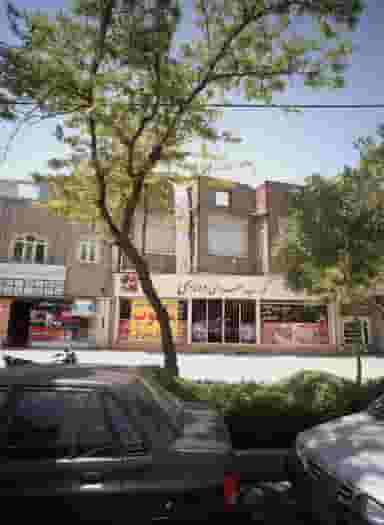 کباب سرای دورهمی در پایین خیابان مشهد