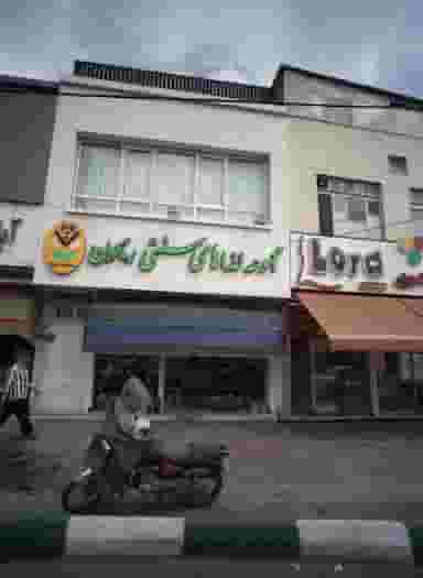 مجموعه غذاهای سنتی ریحون در شفا مشهد