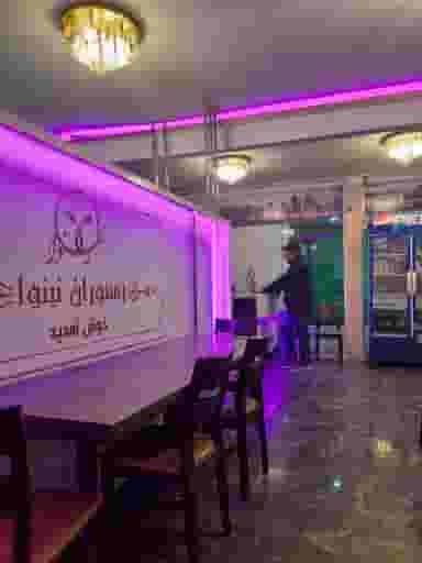 رستوران نینوا در پایین خیابان مشهد